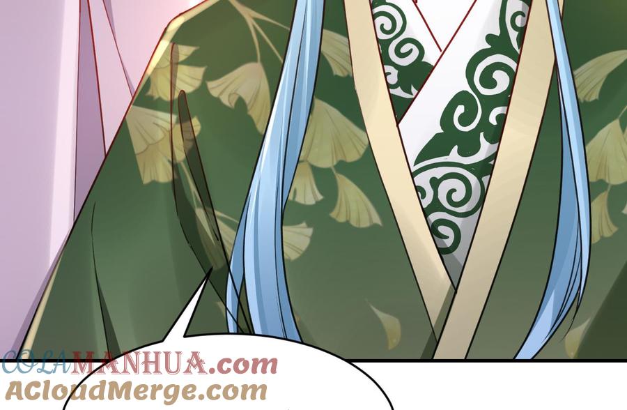 皇弟，莫提刀 - 第63话 走不出这太子府了 - 第101张图