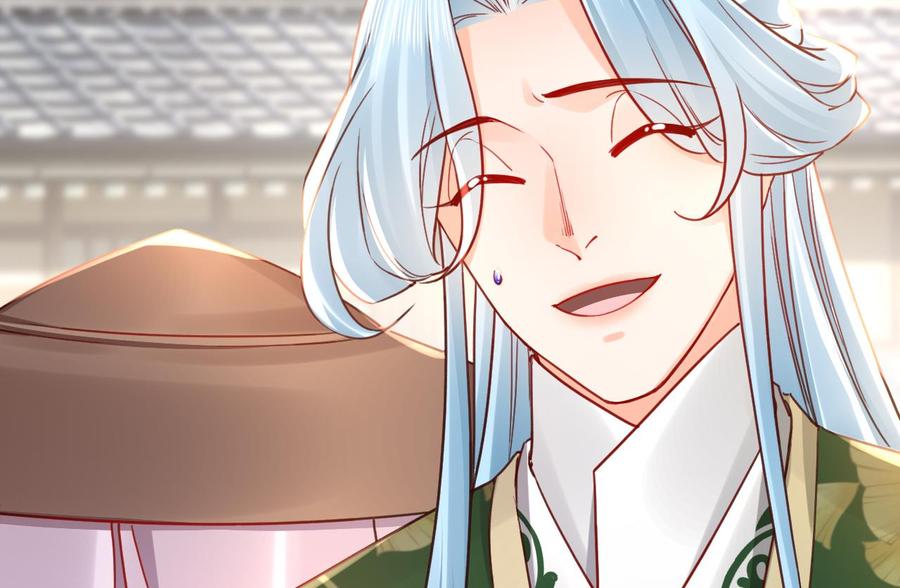 皇弟，莫提刀 - 第63话 走不出这太子府了 - 第100张图