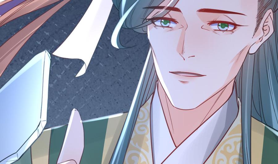 皇弟，莫提刀 - 第63话 走不出这太子府了 - 第76张图