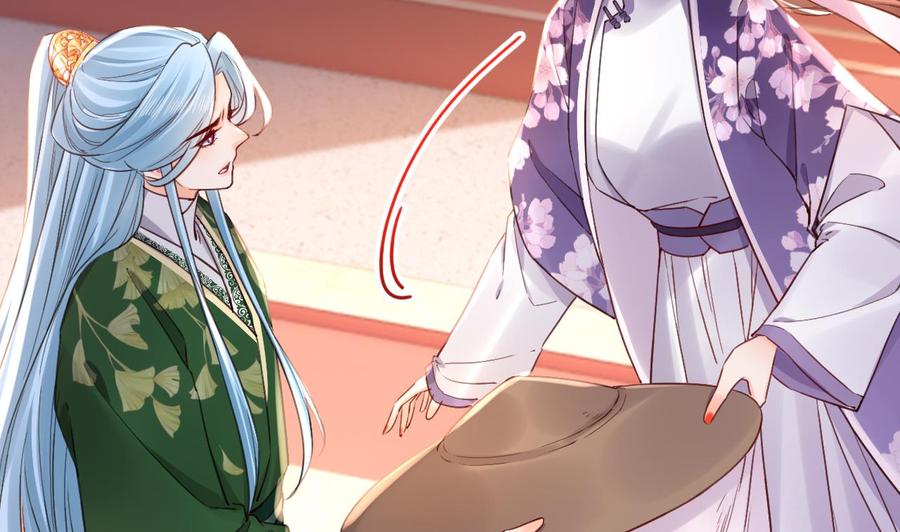 皇弟，莫提刀 - 第63话 走不出这太子府了 - 第86张图