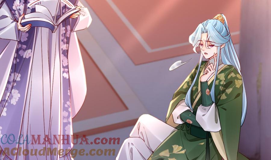 皇弟，莫提刀 - 第63话 走不出这太子府了 - 第49张图