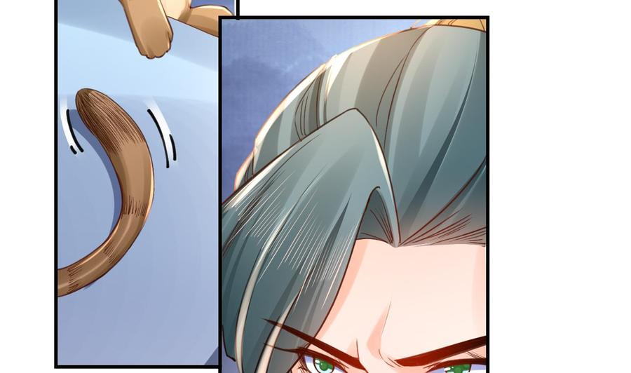 皇弟，莫提刀 - 第63话 走不出这太子府了 - 第26张图