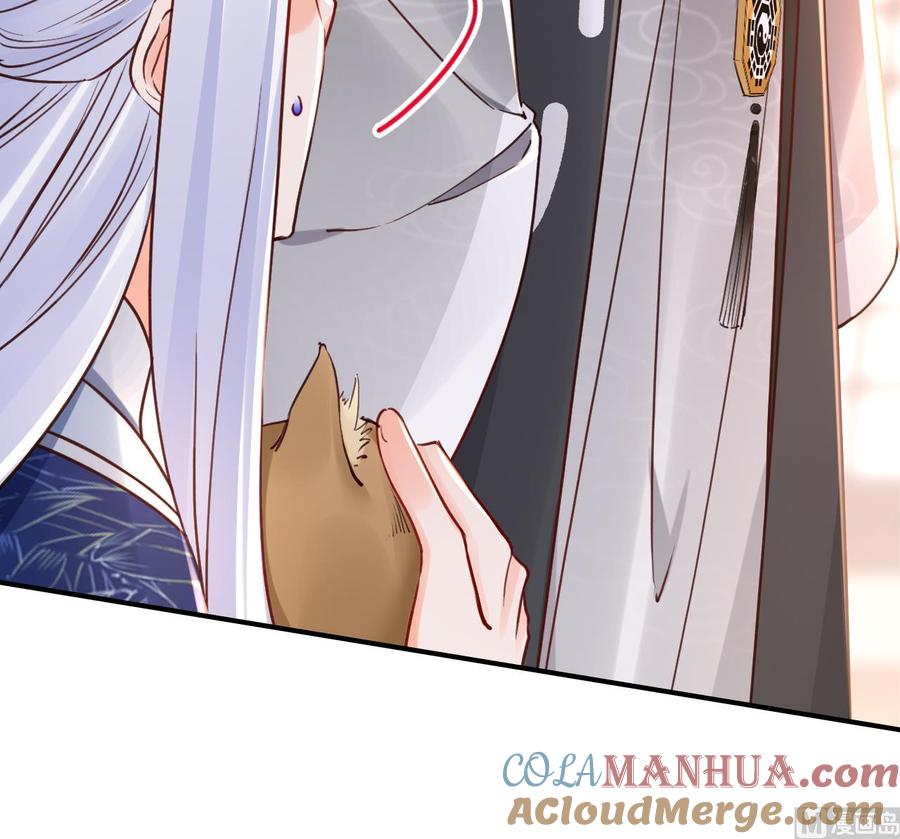 皇弟，莫提刀 - 第63话 走不出这太子府了 - 第21张图