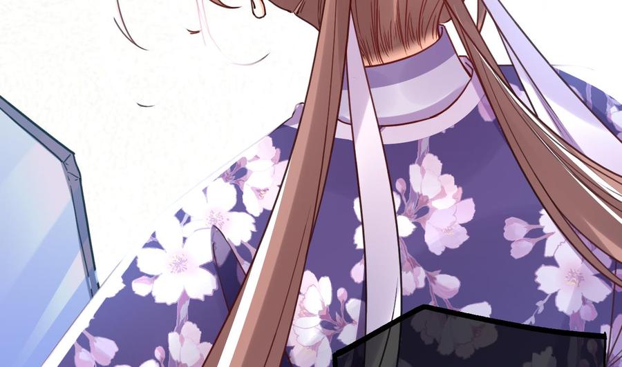 皇弟，莫提刀 - 第63话 走不出这太子府了 - 第68张图