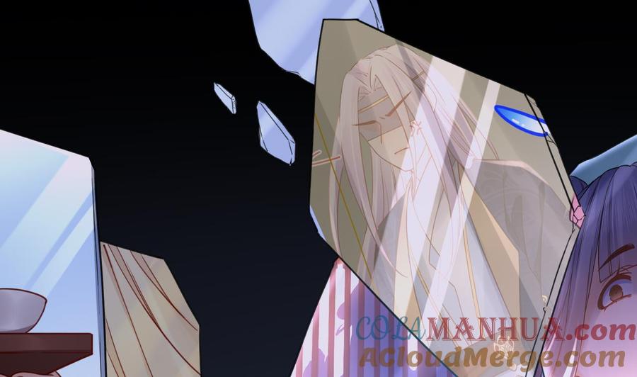 皇弟，莫提刀 - 第63话 走不出这太子府了 - 第61张图