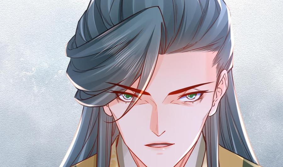 皇弟，莫提刀 - 第63话 走不出这太子府了 - 第35张图