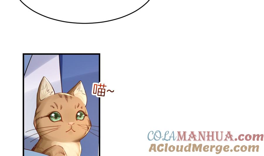 皇弟，莫提刀 - 第63话 走不出这太子府了 - 第25张图