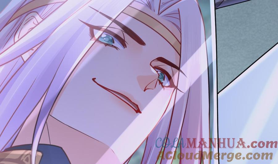 皇弟，莫提刀 - 第63话 走不出这太子府了 - 第65张图