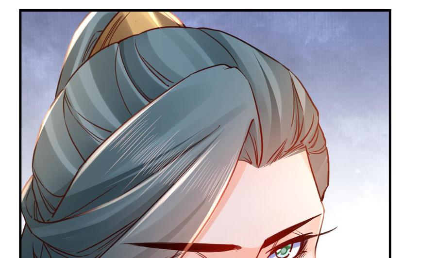 皇弟，莫提刀 - 第63话 走不出这太子府了 - 第4张图