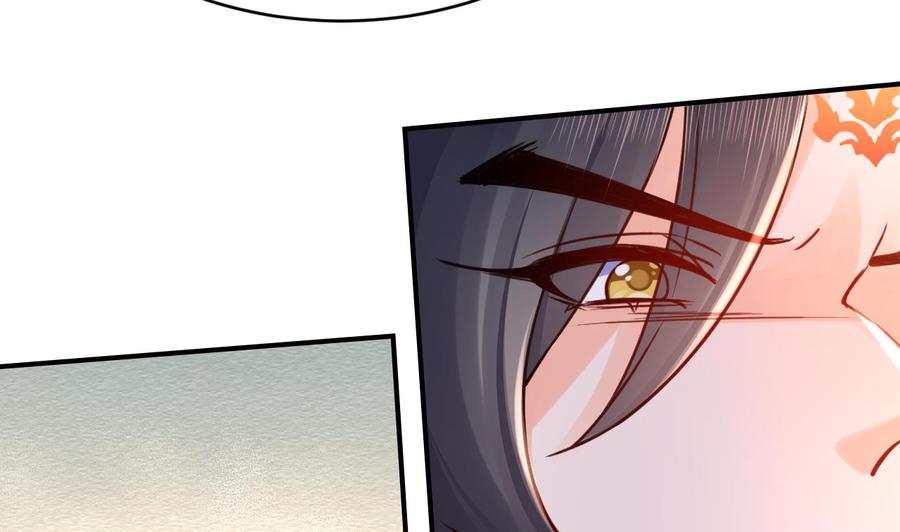 皇弟，莫提刀 - 第63话 走不出这太子府了 - 第7张图