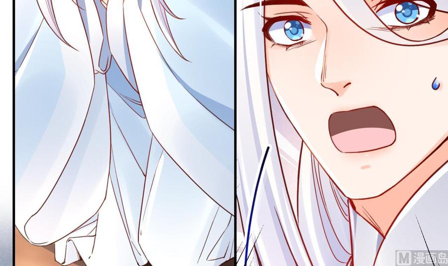 皇弟，莫提刀 - 第63话 走不出这太子府了 - 第15张图