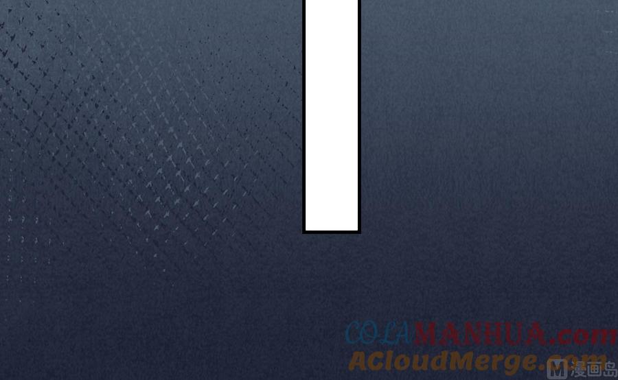 皇弟，莫提刀 - 第64话 师徒重逢 - 第129张图