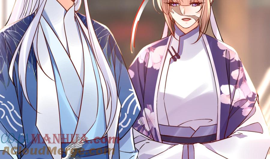 皇弟，莫提刀 - 第64话 师徒重逢 - 第41张图