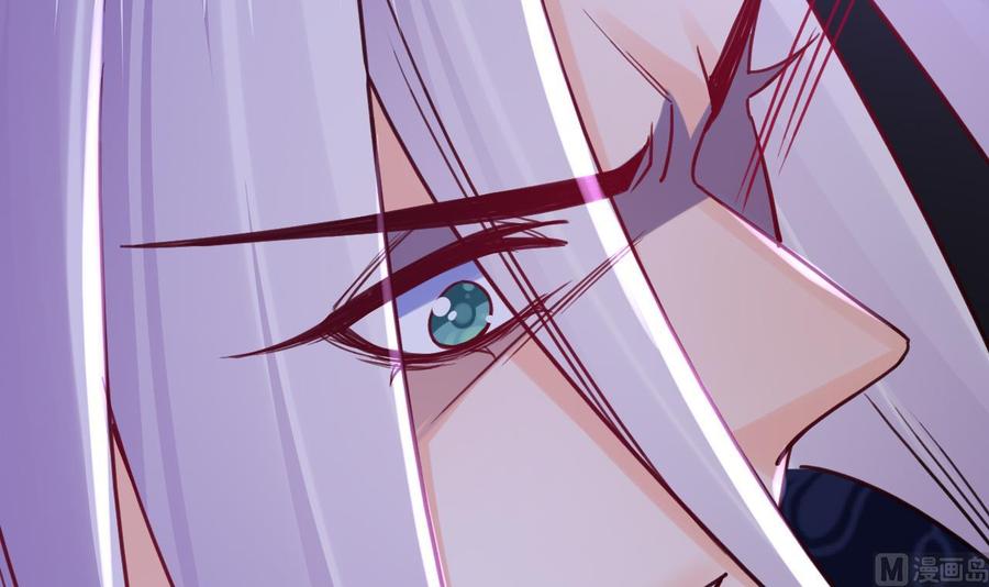 皇弟，莫提刀 - 第64话 师徒重逢 - 第114张图