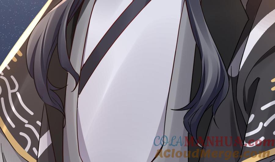 皇弟，莫提刀 - 第64话 师徒重逢 - 第101张图