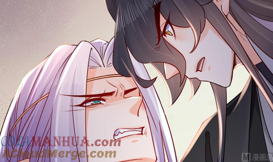 皇弟，莫提刀 - 第64话 师徒重逢 - 第105张图