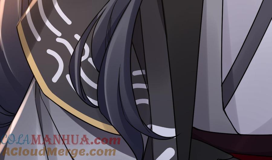 皇弟，莫提刀 - 第64话 师徒重逢 - 第125张图