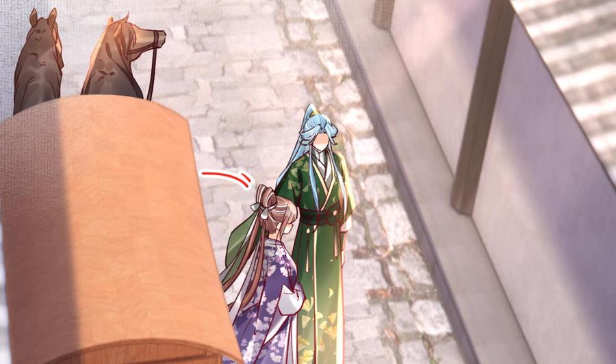 皇弟，莫提刀 - 第64话 师徒重逢 - 第131张图