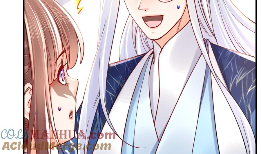 皇弟，莫提刀 - 第64话 师徒重逢 - 第25张图