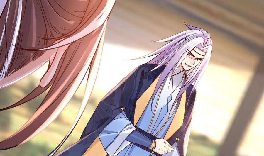 皇弟，莫提刀 - 第64话 师徒重逢 - 第32张图