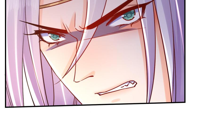 皇弟，莫提刀 - 第64话 师徒重逢 - 第98张图