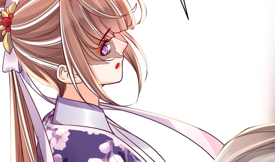 皇弟，莫提刀 - 第64话 师徒重逢 - 第139张图