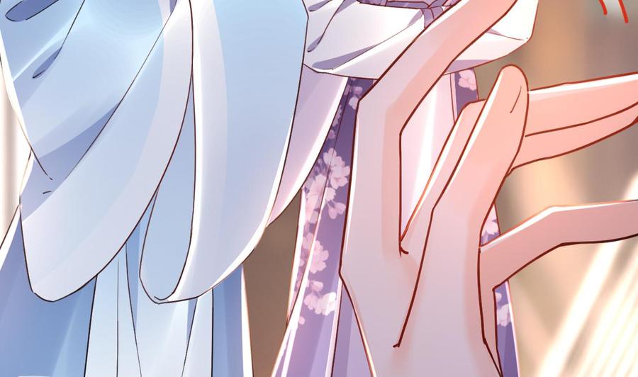 皇弟，莫提刀 - 第64话 师徒重逢 - 第55张图