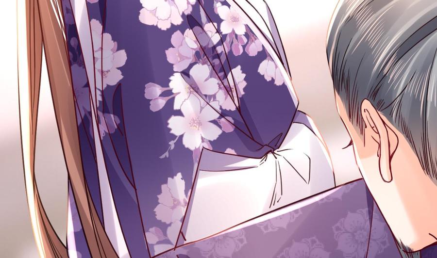 皇弟，莫提刀 - 第64话 师徒重逢 - 第140张图