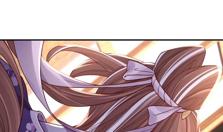 皇弟，莫提刀 - 第64话 师徒重逢 - 第16张图