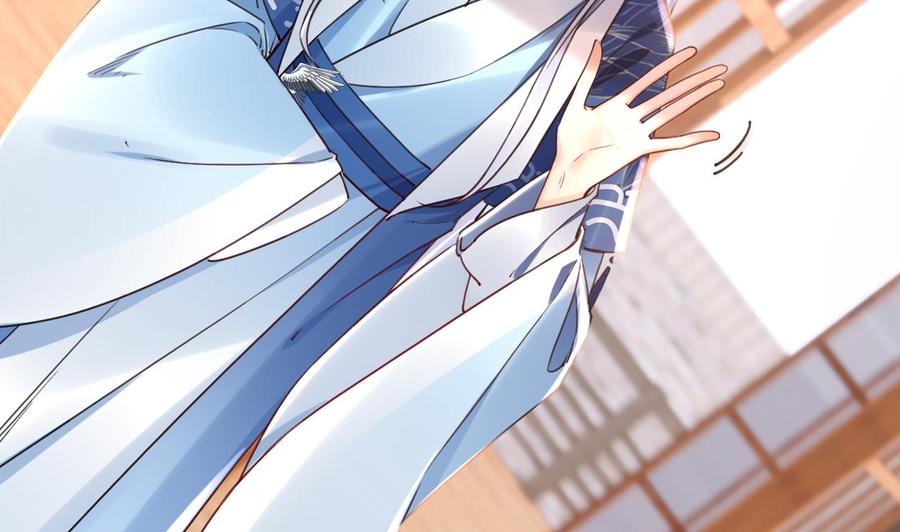 皇弟，莫提刀 - 第64话 师徒重逢 - 第19张图