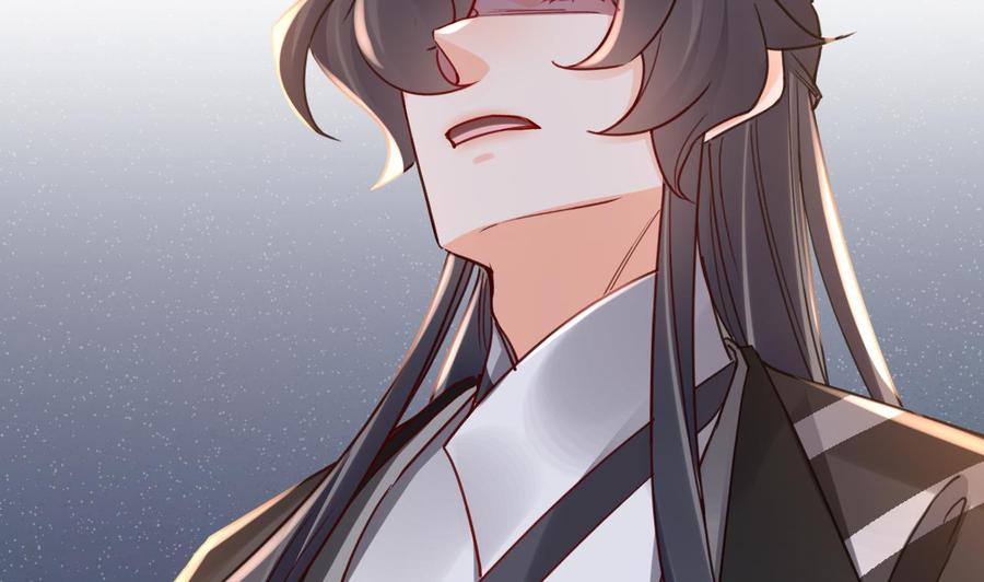 皇弟，莫提刀 - 第64话 师徒重逢 - 第100张图