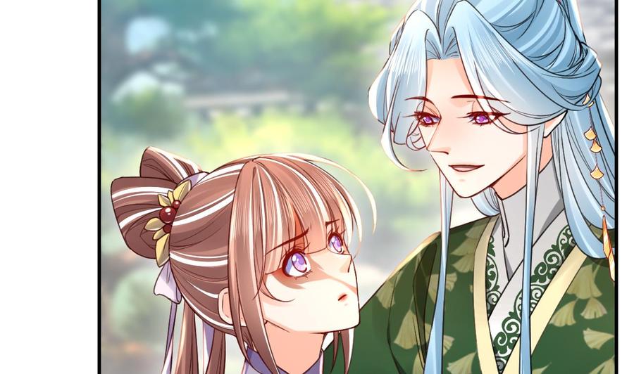 皇弟，莫提刀 - 第65话 父与女 - 第26张图