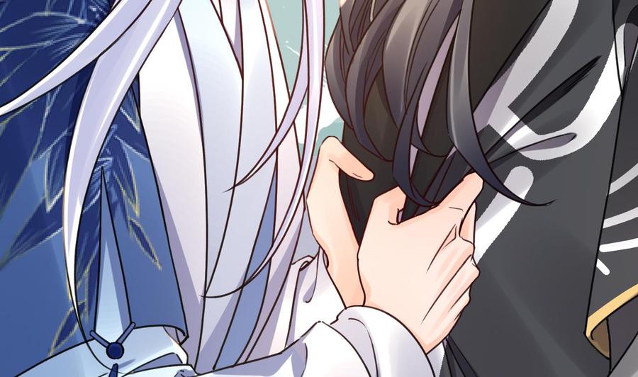 皇弟，莫提刀 - 第65话 父与女 - 第106张图