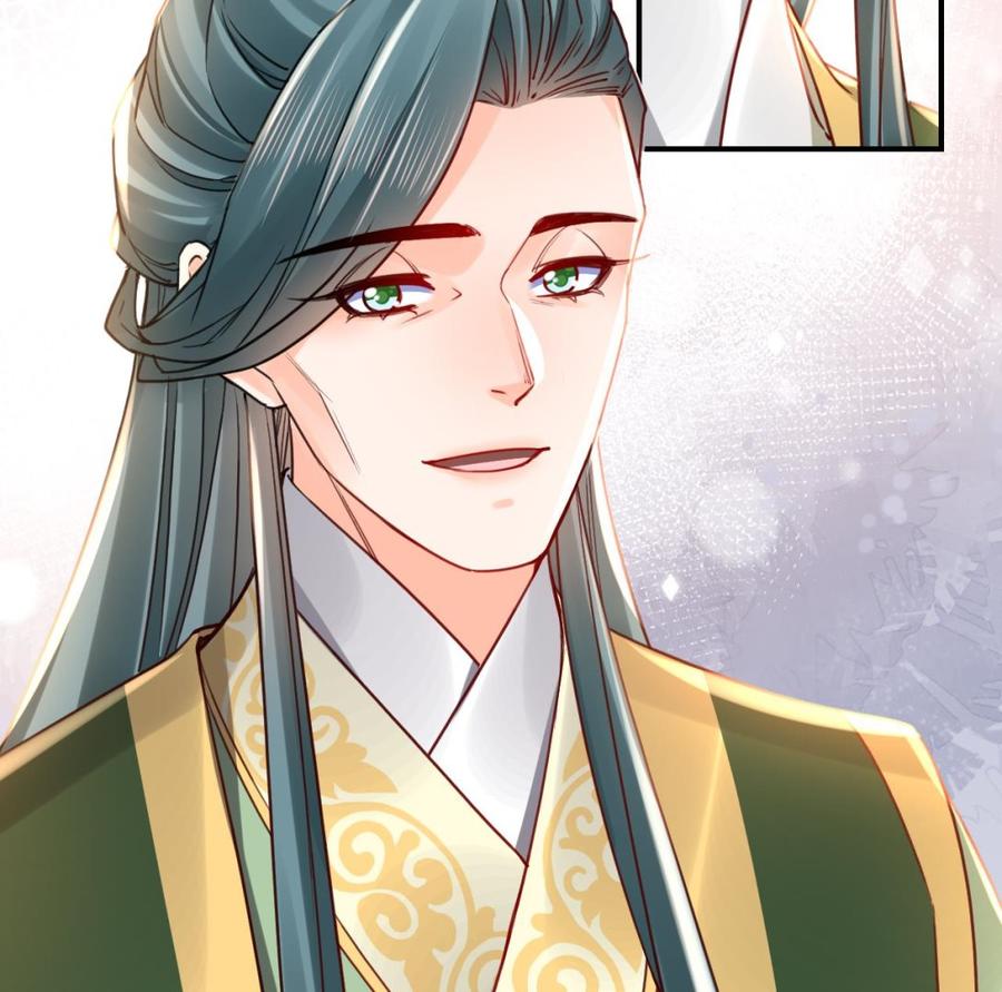 皇弟，莫提刀 - 第65话 父与女 - 第35张图