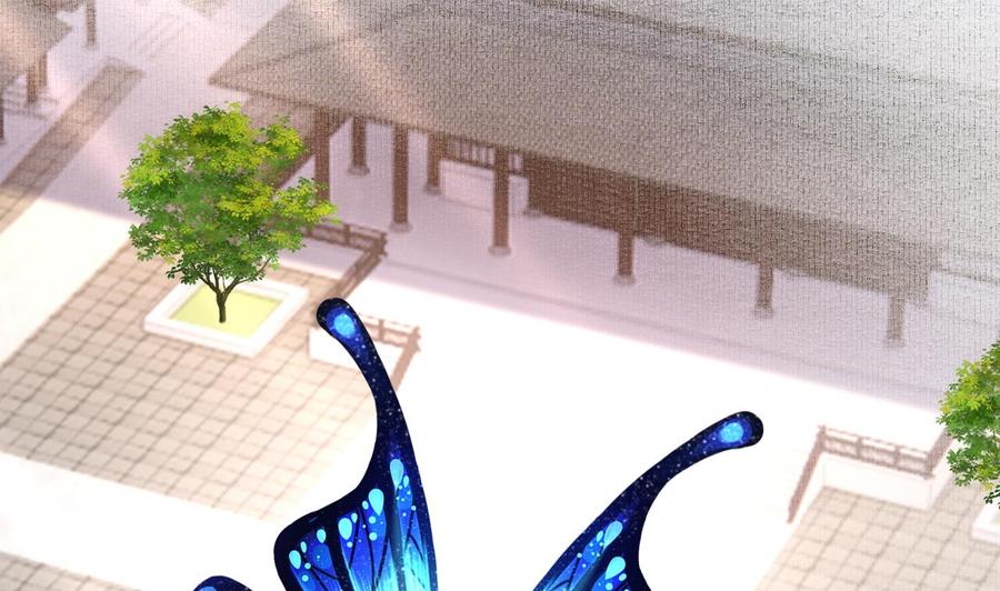 皇弟，莫提刀 - 第65话 父与女 - 第112张图