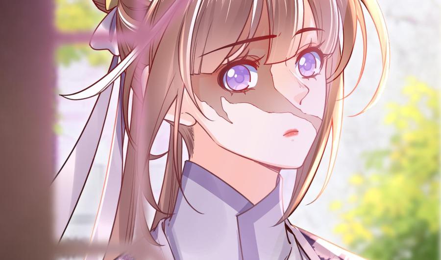 皇弟，莫提刀 - 第65话 父与女 - 第7张图