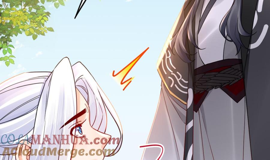 皇弟，莫提刀 - 第65话 父与女 - 第89张图