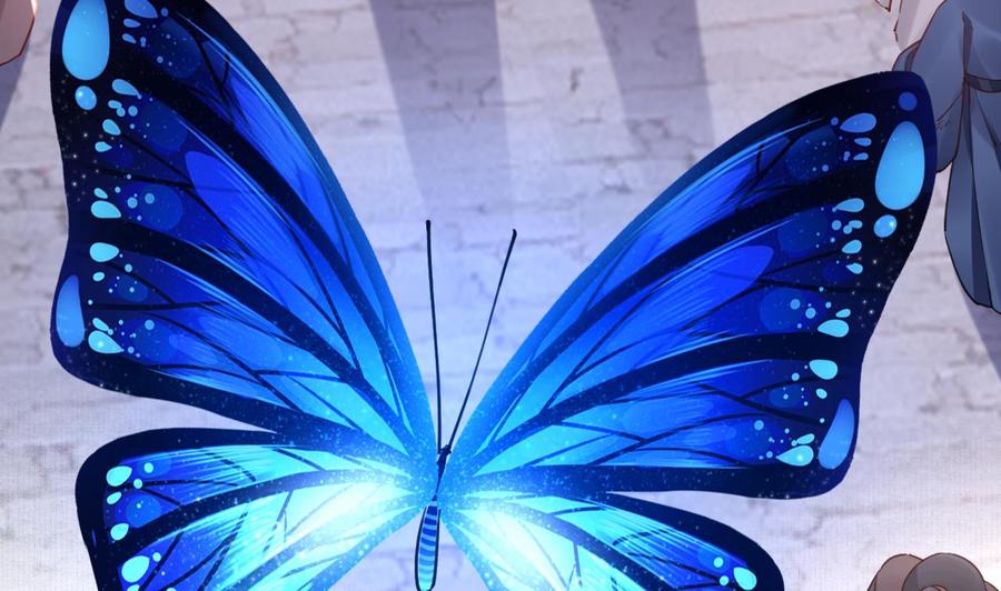 皇弟，莫提刀 - 第66话 争吵 - 第8张图