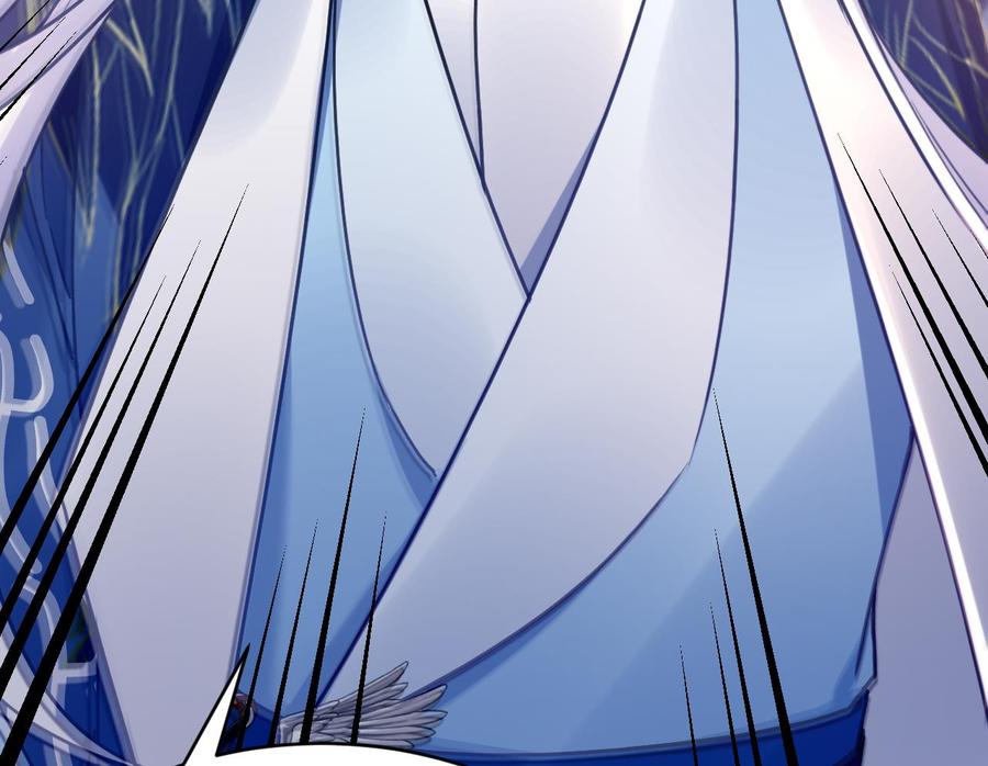 皇弟，莫提刀 - 第66话 争吵 - 第52张图