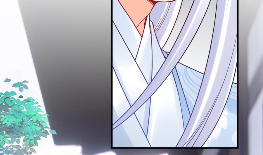 皇弟，莫提刀 - 第66话 争吵 - 第20张图