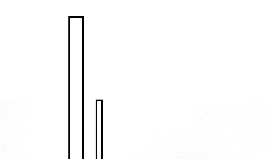 皇弟，莫提刀 - 第66话 争吵 - 第31张图