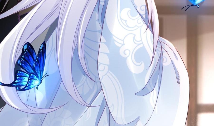 皇弟，莫提刀 - 第66话 争吵 - 第11张图