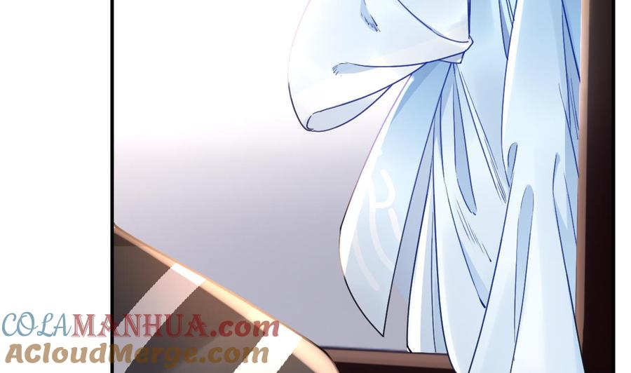 皇弟，莫提刀 - 第66话 争吵 - 第37张图