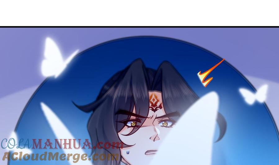 皇弟，莫提刀 - 第66话 争吵 - 第65张图