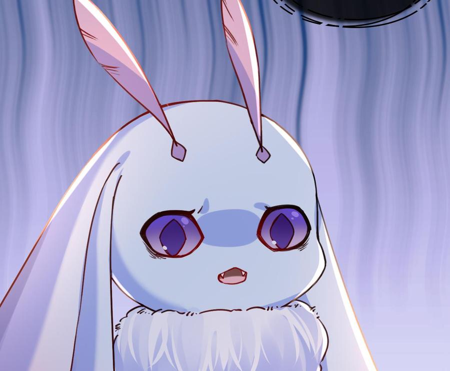 皇弟，莫提刀 - 第66话 争吵 - 第95张图