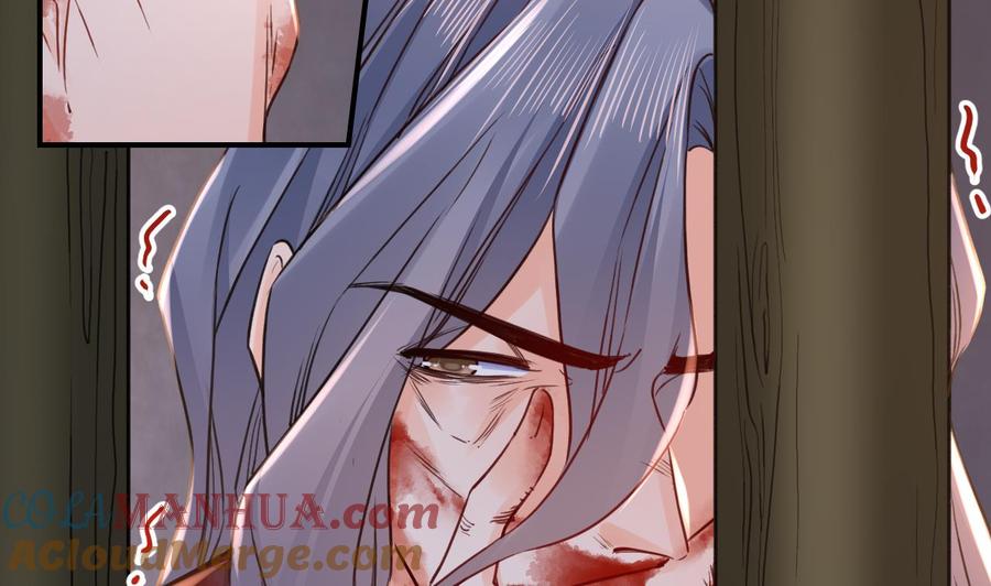 皇弟，莫提刀 - 第66话 争吵 - 第89张图