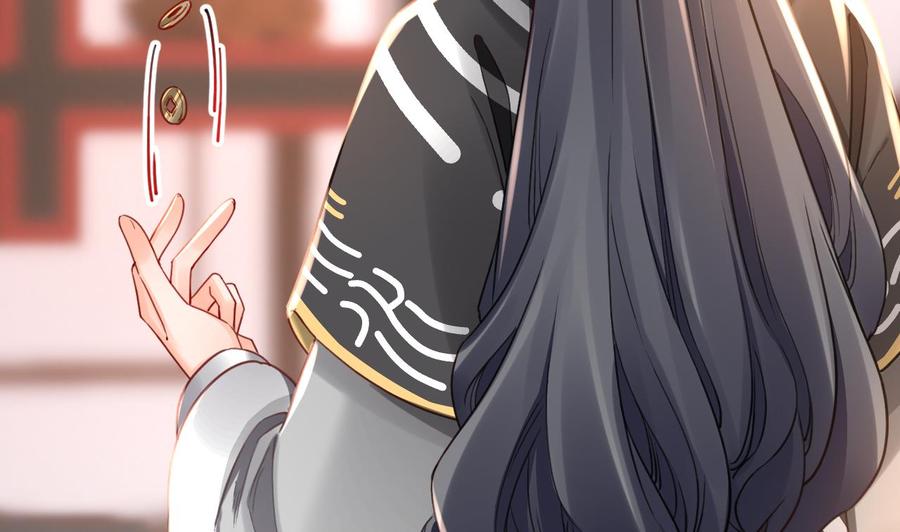 皇弟，莫提刀 - 第66话 争吵 - 第34张图