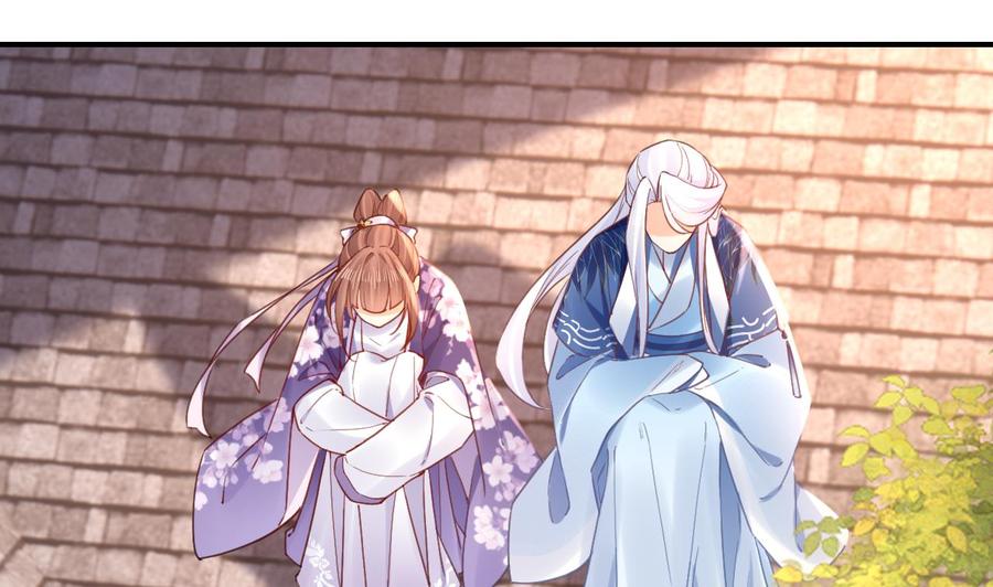 皇弟，莫提刀 - 第67话 黑甲军团 - 第67张图