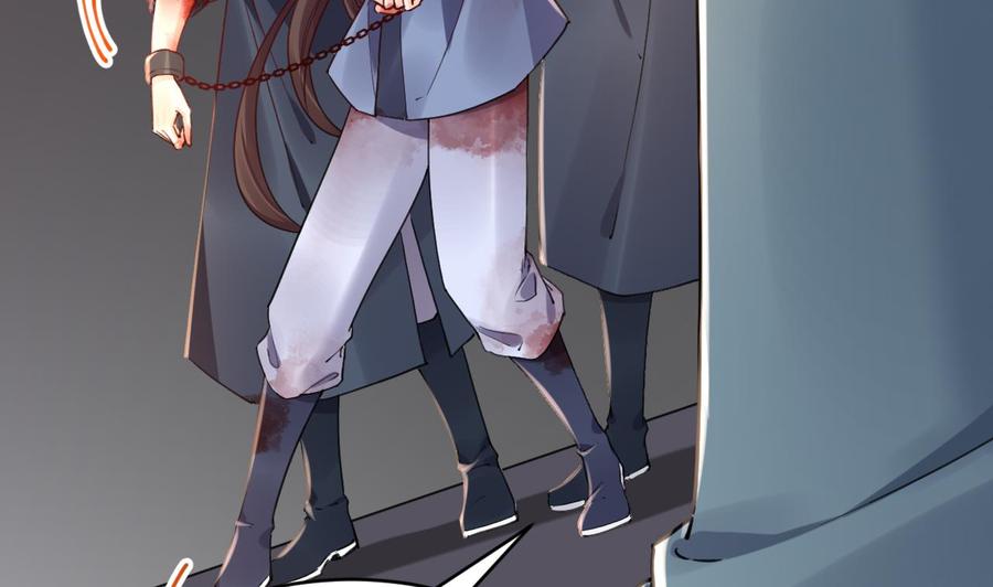 皇弟，莫提刀 - 第67话 黑甲军团 - 第14张图