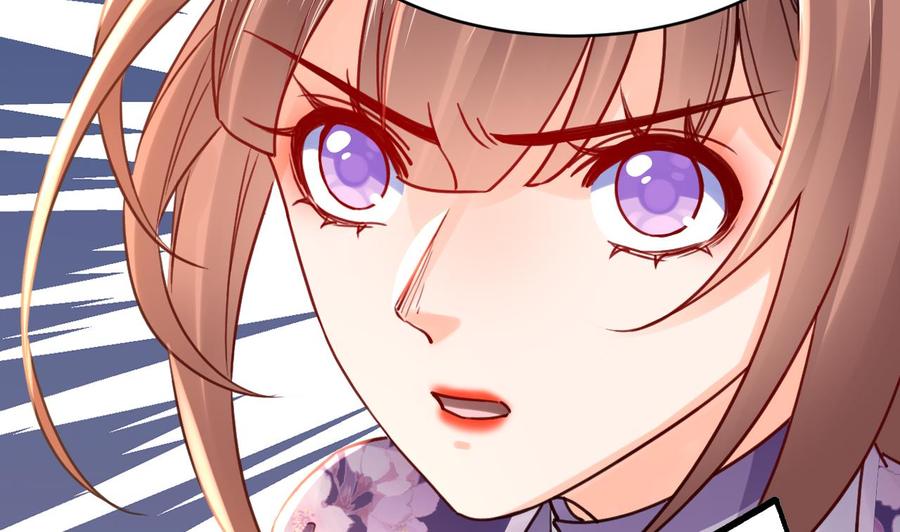 皇弟，莫提刀 - 第67话 黑甲军团 - 第106张图